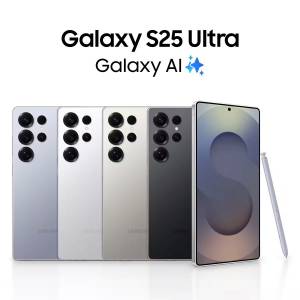 全新港行 Samsung Galaxy S25 Ultra 512Gb 鈦金屬灰/ 鈦金屬銀/ 鈦金屬黑/ 鈦金屬藍