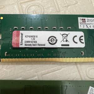 DDR4 32G