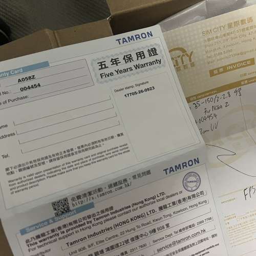 Tamron 35-150 F2-2.8Di III VCD Z-Mount