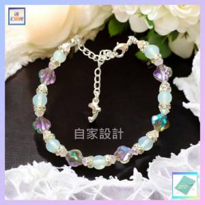 【自家設計】優雅閃亮晶瑩剔蛋白石四葉草紫水晶手鏈《附送精美*紐扣絨布袋*一個 ※ ...