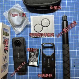 insta 360 x4