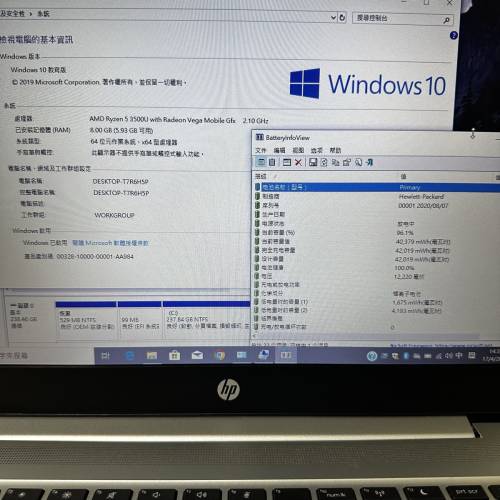 HP惠普手提 ProBook 445R G6 8Gram+256Gssd 14”吋二手電腦