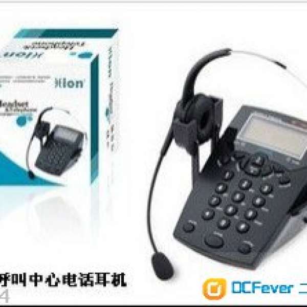 全新 Hion 北恩VF560耳麥電話機 