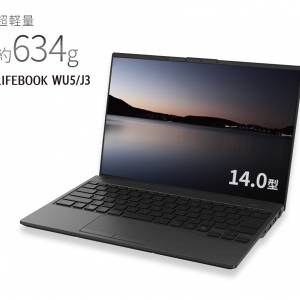 頂級2025年款全世界最輕FUJITSU富士通LIFEBOOK WU5/J3 Ultra 7 155U 32gb ram 1TB SSD