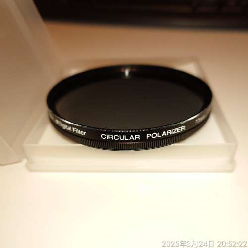 Kenko 77mm digital filter CPL