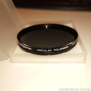 Kenko 77mm digital filter CPL