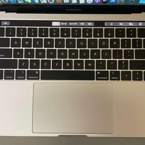 2019 MacBook Pro 512GB