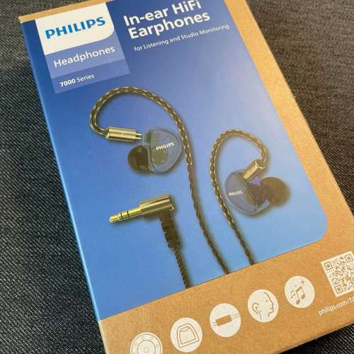 Philips 7000 series 單圈耳機