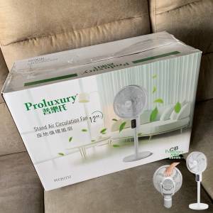 🌬️ PROLUXURY Stand Air Circulation Fan 12" PFF351212 NEW 全新 普樂氏 12吋座...