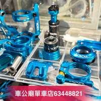 行貨 Ridea 天空藍色系列