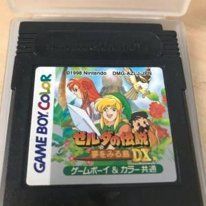 (中古) 原裝正版 Gameboy Color 薩爾達傳說 夢見島 DX 日版