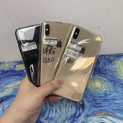 ✨五一勞動節優惠✨❤️&zwj;🔥電子之家，超多高質靚iPhone❤️&zwj;🔥/Apple iPhone 平價...