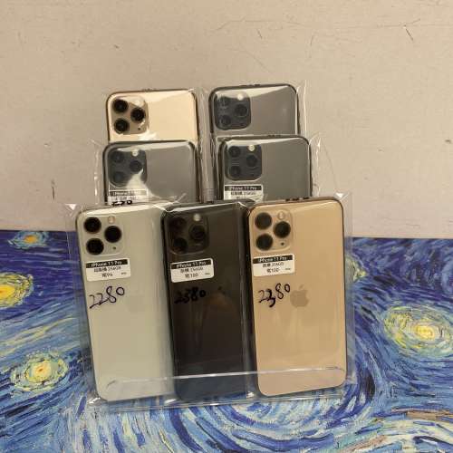 ✨五一勞動節優惠✨❤️&zwj;🔥電子之家，超多高質靚iPhone❤️&zwj;🔥/Apple iPhone 平價...