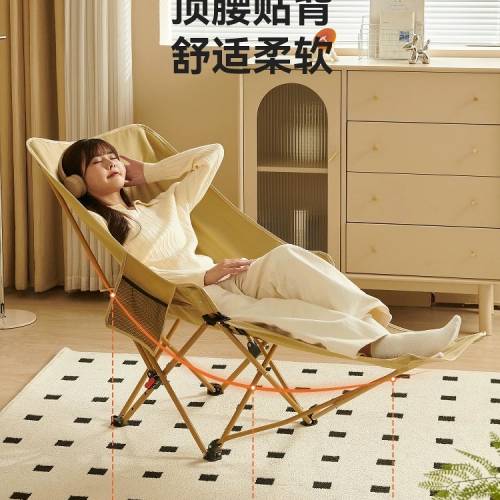 原始人 可折疊坐睡兩用躺椅