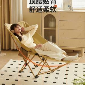 原始人 可折疊坐睡兩用躺椅