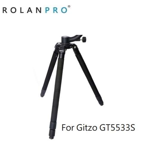 Nylon Tripod Protection Camouflage Coat For Gitzo GT5533S  -  Black (黑色三腳...