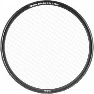Haida NanoPro Soft-Star 2-in-1 Filter 星芒柔光二合一濾鏡 (77mm)