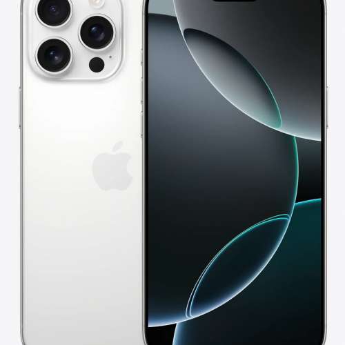 [徵][收]白色256GB iPhone 16 Pro或Pro Max一部