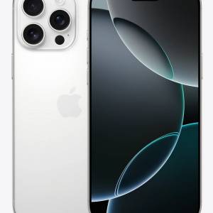 [徵][收]白色256GB iPhone 16 Pro或Pro Max一部