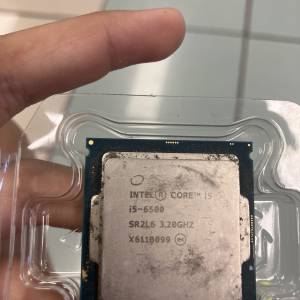 intel i5-6500