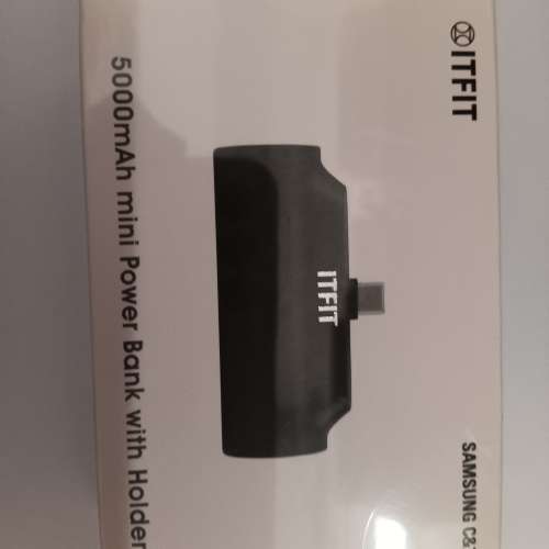ITFIT 5000mah 充電寶