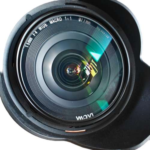 接近未用過 Laowa 15mm f4 wide macro 1 to 1