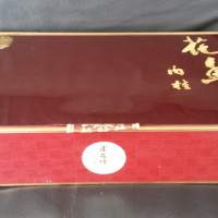 玉桂茶