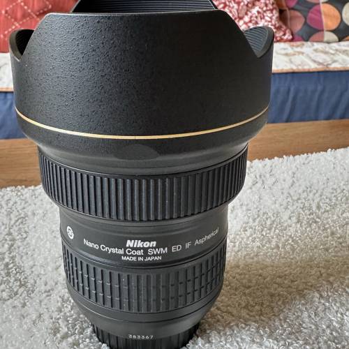 Nikon AF-S 14-24mm f2.8