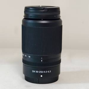 Nikon NIKKOR Z DX 50-250mm f/4.5-6.3 VR