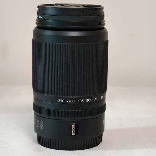 Nikon NIKKOR Z DX 50-250mm f/4.5-6.3 VR