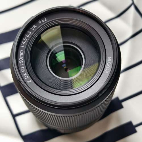 Nikon NIKKOR Z DX 50-250mm f/4.5-6.3 VR