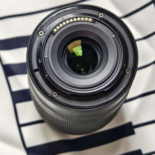 Nikon NIKKOR Z DX 50-250mm f/4.5-6.3 VR