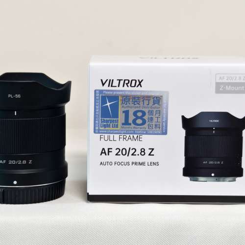 Viltrox AF 20mm F2.8 Z for Nikon Z Mount