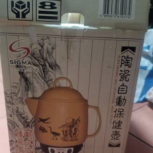 平讓（二手極新淨極少用）Sigma 適瑪 BJ-40 4.0公升 全自動多功能保健壺