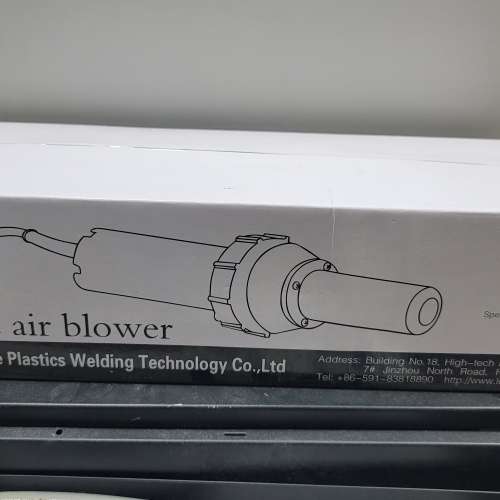 萊斯特LESITE熱風塑料焊槍機PPPEPVC熱風焊槍