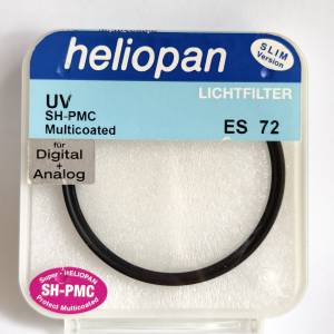B+W 77mm UV filter & heliopan 72mm UV filter