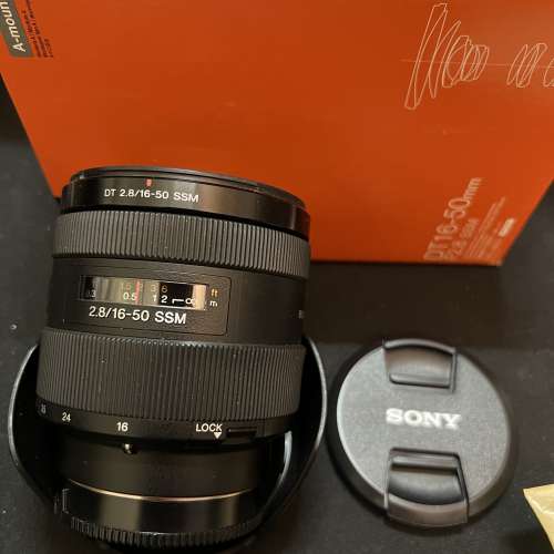 Sony 16-50 f2.8 DT SSM