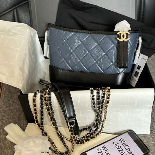 Chanel Gabrelle