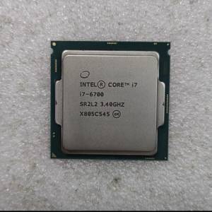 intel i7-6700