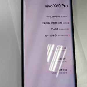 Vivo x60 pro (5G)