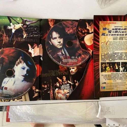 情陷紅磨坊 . 妮歌潔曼  MOULIN ROUGE VCD