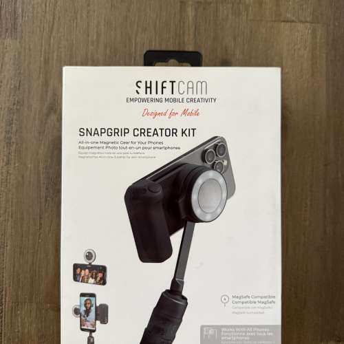 Shiftcam snapgrip creator kit