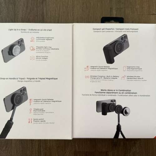 Shiftcam snapgrip creator kit