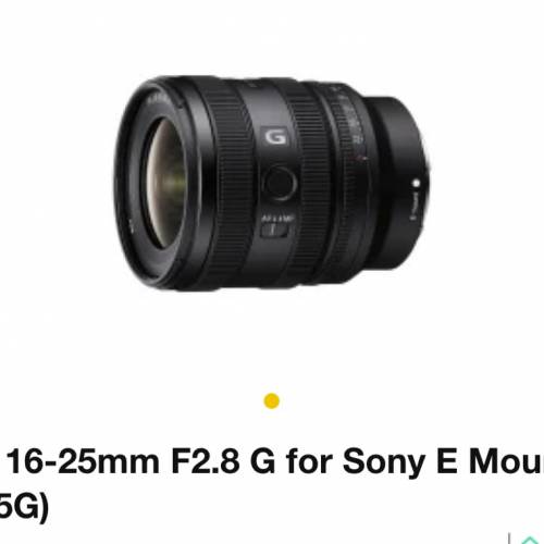 Sony 16-25 F2.8 G 行貨 私人用家賣, 不是收賣佬