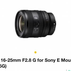 Sony 16-25 F2.8 G 行貨 私人用家賣, 不是收賣佬