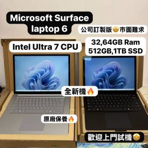 (51勞動節優惠❤️‍🔥微軟罕有公司訂製版)全新Microsoft Surface Laptop 6 Ultra ...