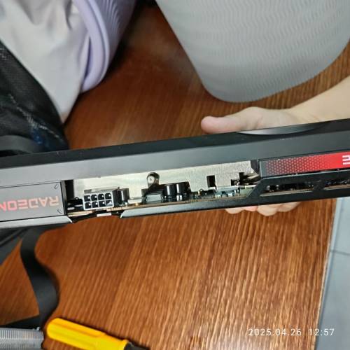 蓝宝石7600打機自用升级放售