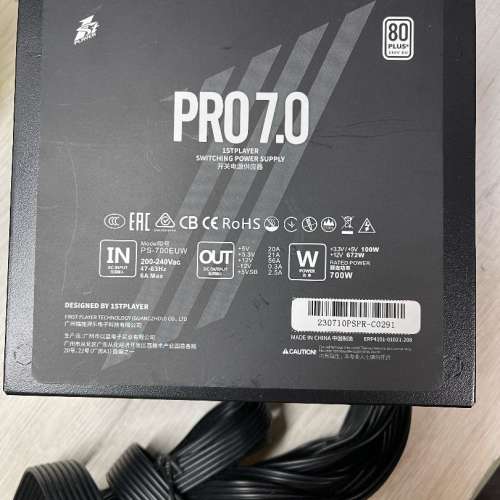 1stPlayer PRO7.0 700W 火牛 ATX3.1