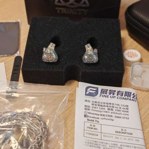 99％新彩虹抽象神耳機 HIFI 監聽入耳式三動圈三相神