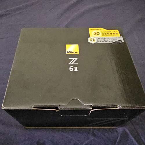 Nikon Z6 II